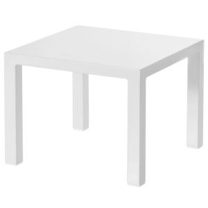 Salontafel  / Bijzettafel EMU wit