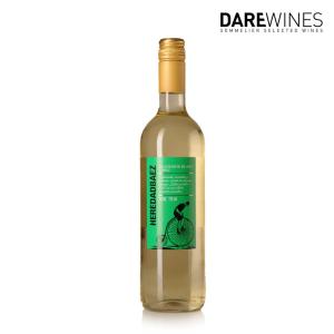 Heredad Baez - Sauvignon Blanc | wit 75cl