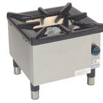 Hokker Gasbrander – 55cm x 50cm