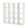 Kallax kast 16-vaks