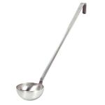 Soeplepel (hotpot) – 0,2L