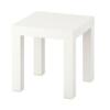 Salontafel 35x35cm wit